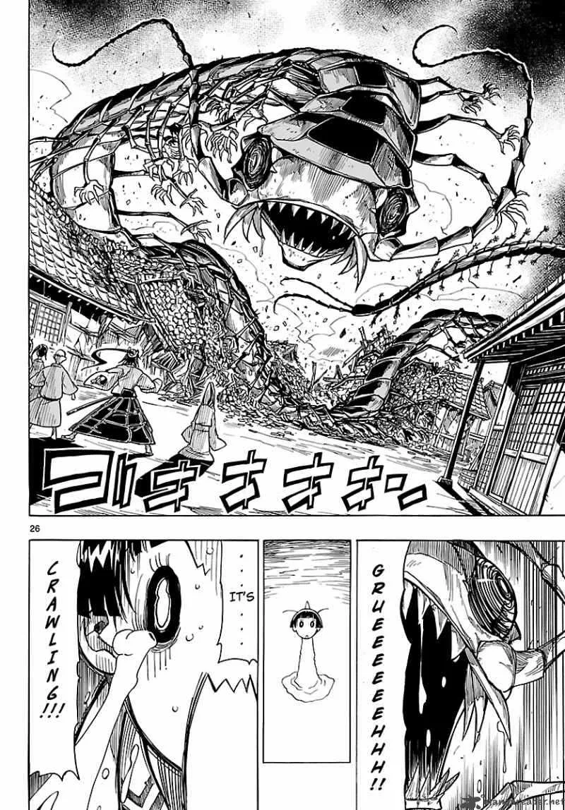 Mushibugyo Chapter 5 page 26