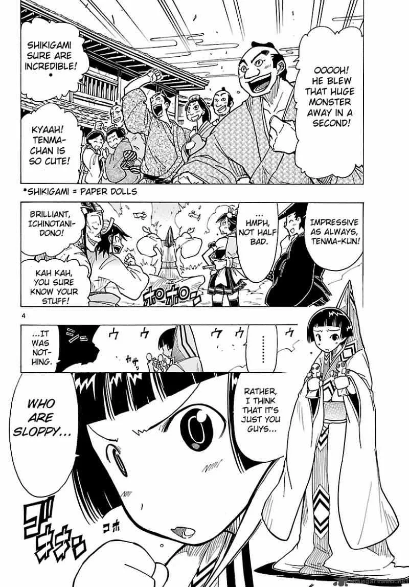 Mushibugyo Chapter 5 page 4