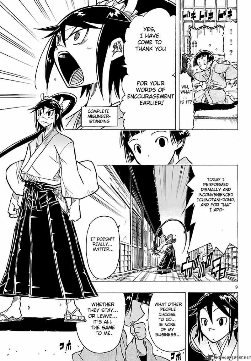 Mushibugyo Chapter 5 page 9