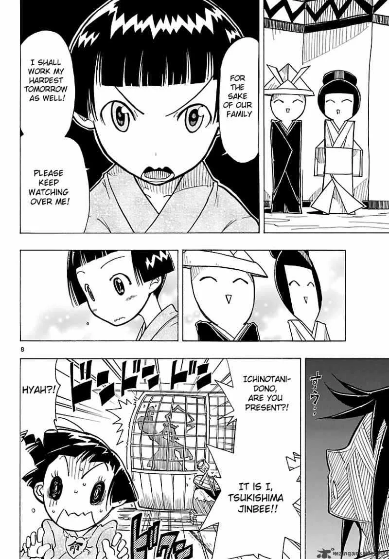 Mushibugyo Chapter 5 page 8