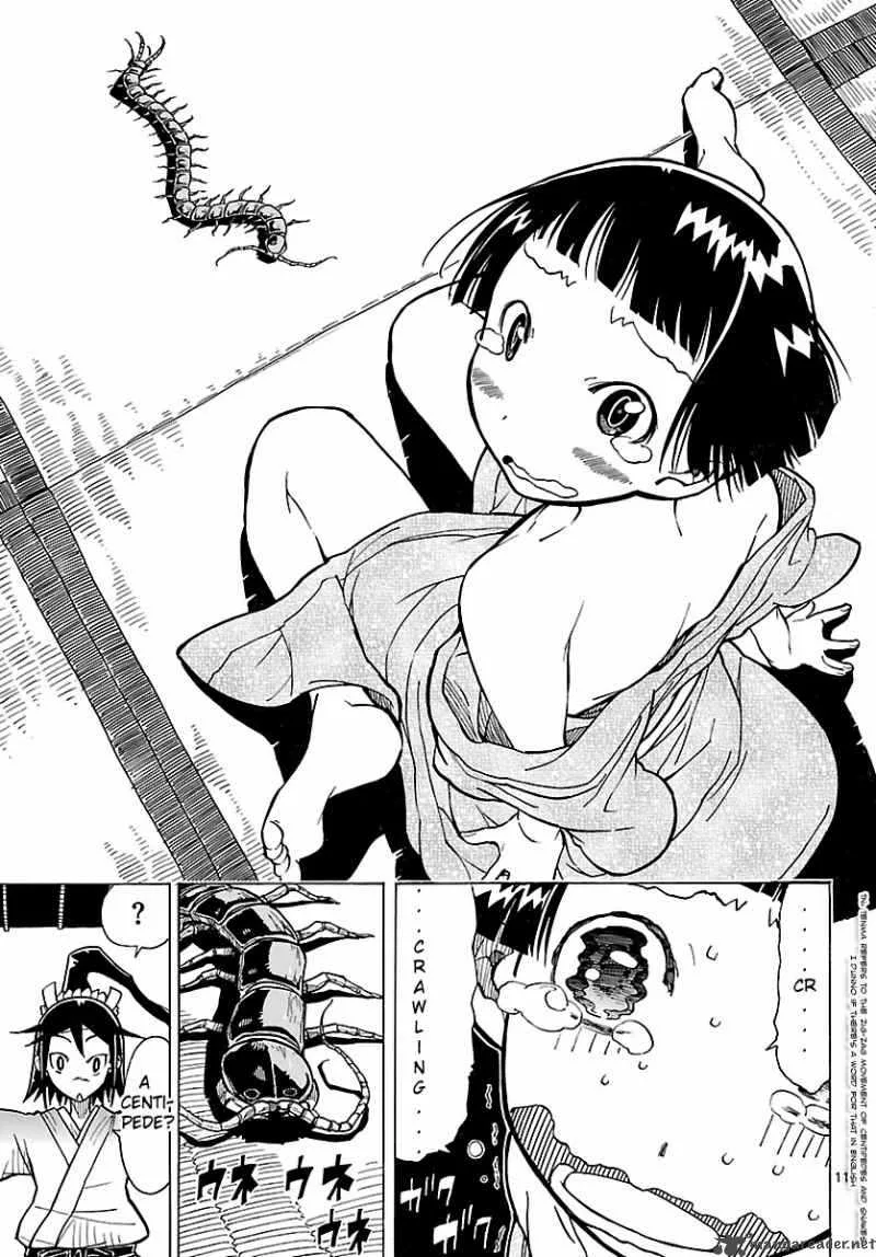 Mushibugyo Chapter 5 page 11