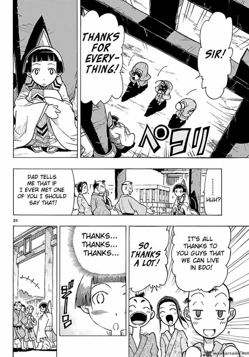 Mushibugyo Chapter 5 page 24