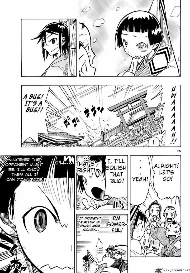 Mushibugyo Chapter 5 page 25