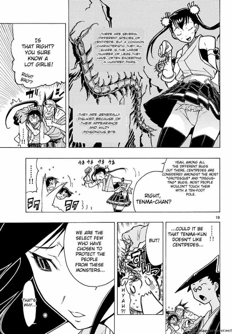 Mushibugyo Chapter 5 page 19