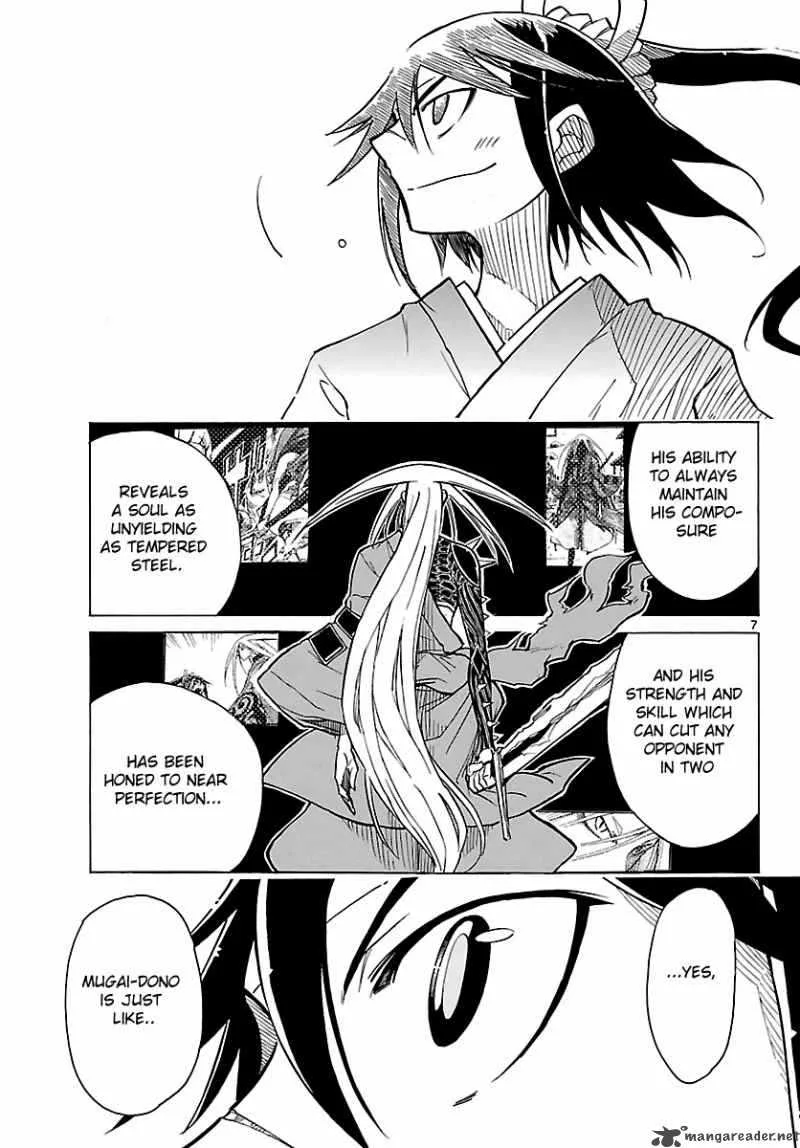 Mushibugyo Chapter 6 page 7