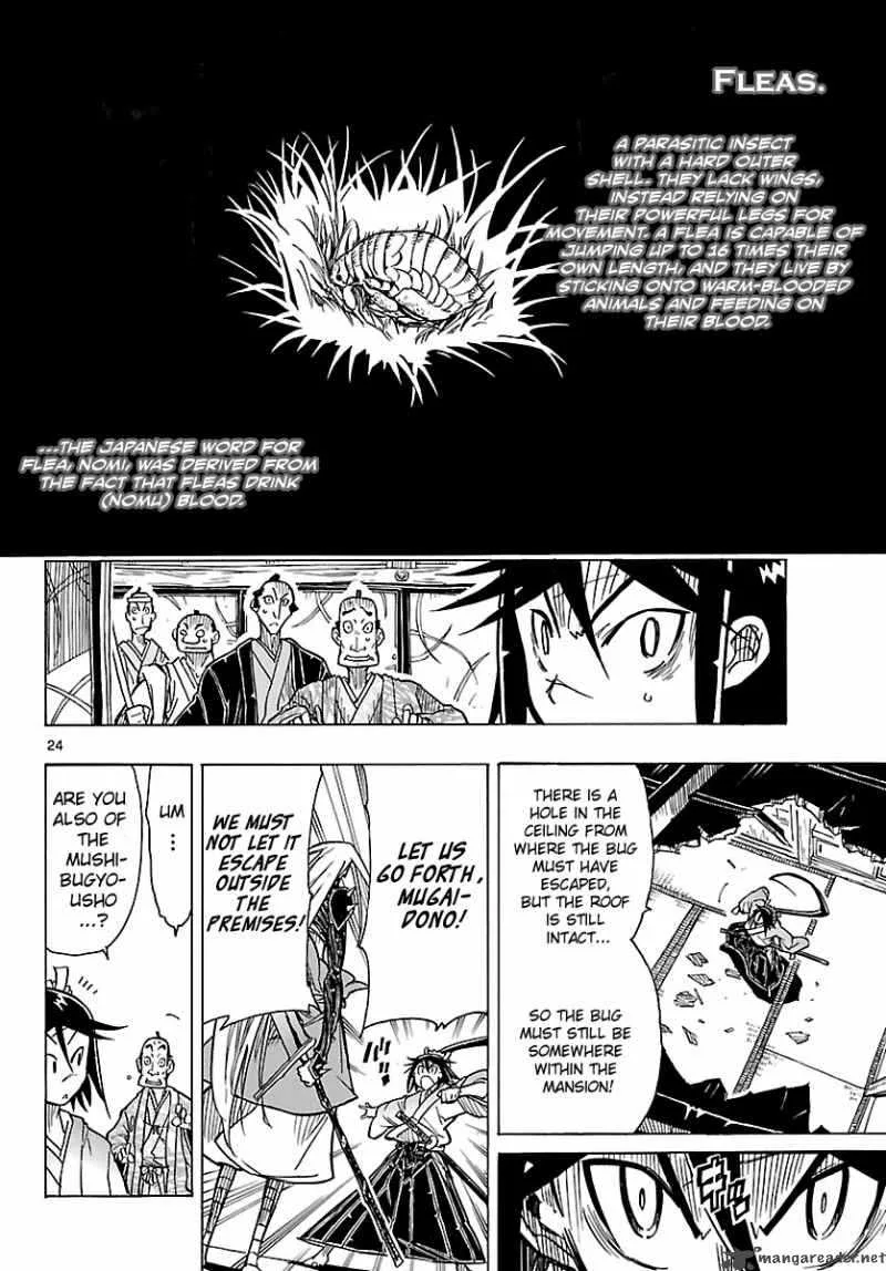Mushibugyo Chapter 6 page 24
