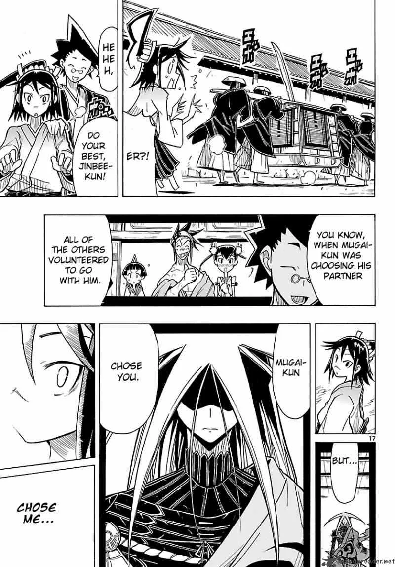 Mushibugyo Chapter 6 page 17