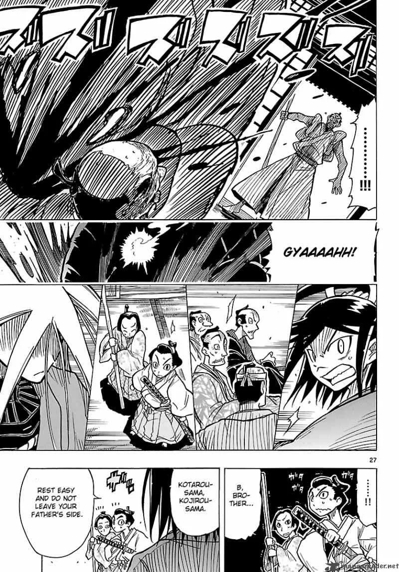 Mushibugyo Chapter 6 page 27