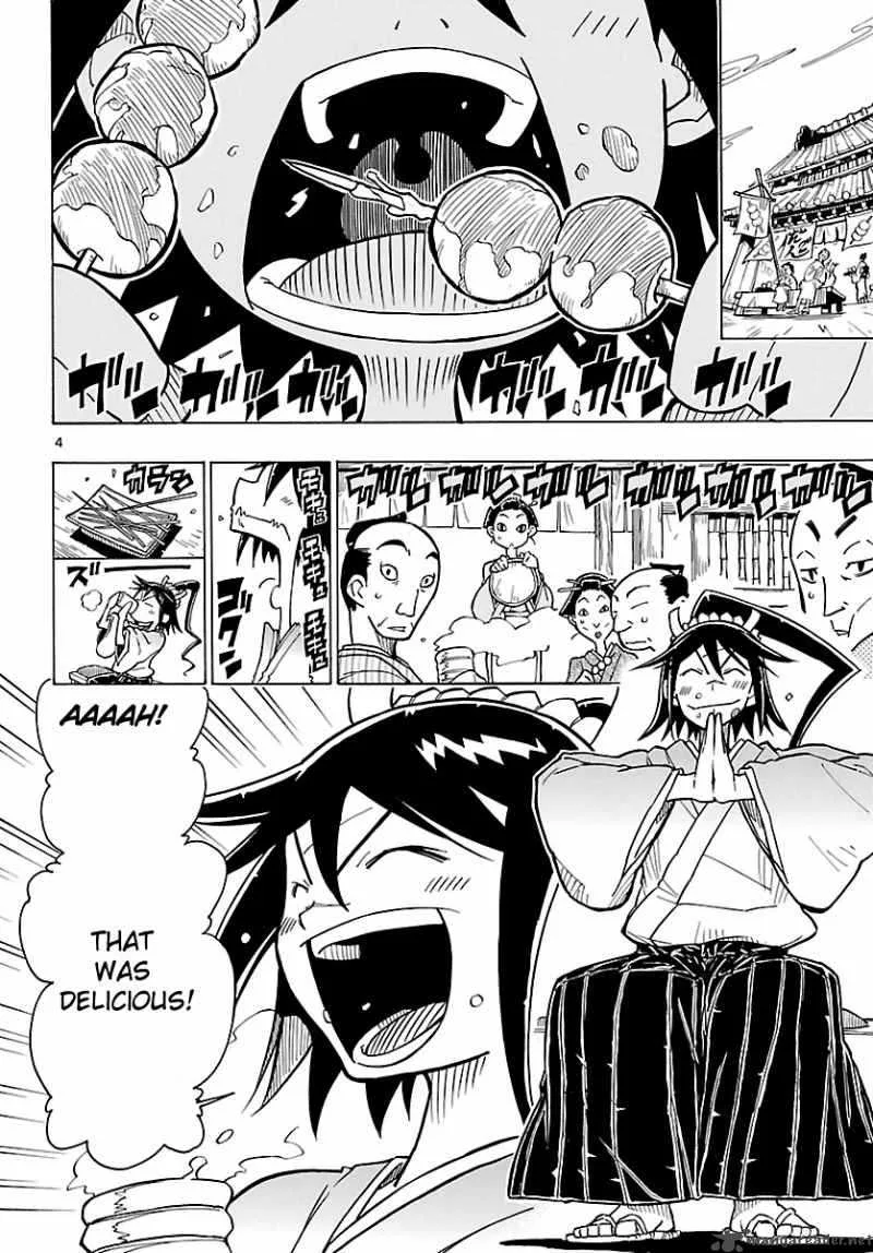 Mushibugyo Chapter 6 page 4