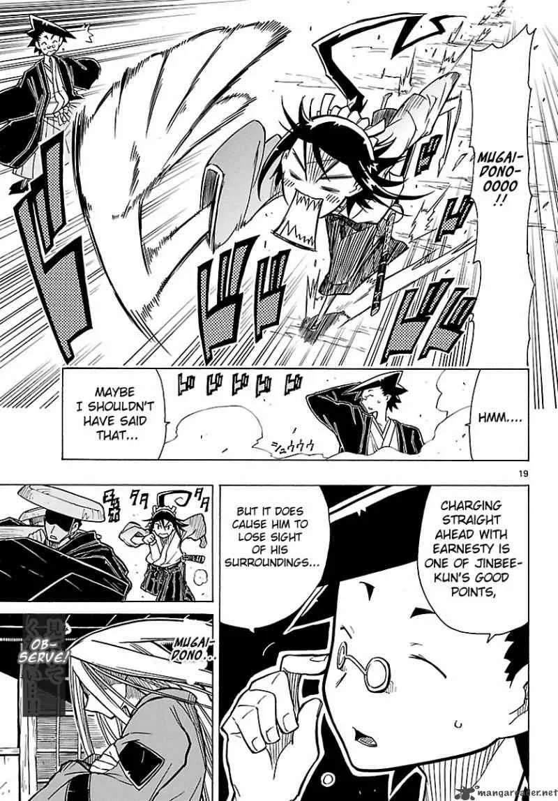 Mushibugyo Chapter 6 page 19