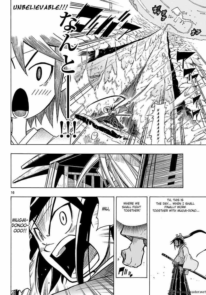 Mushibugyo Chapter 6 page 16