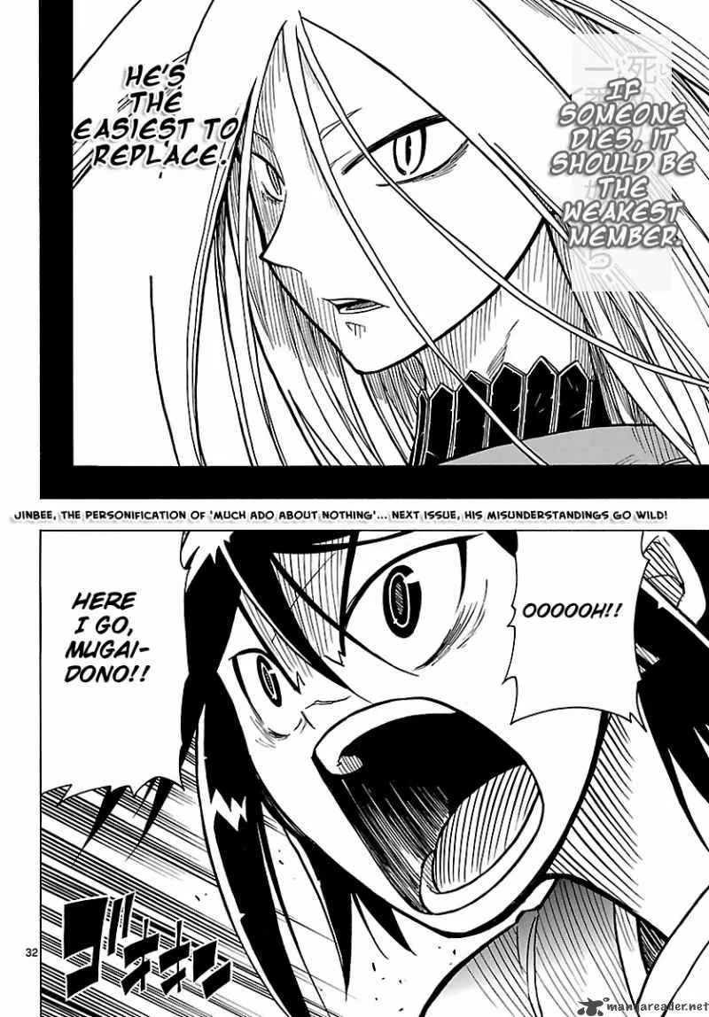 Mushibugyo Chapter 6 page 32