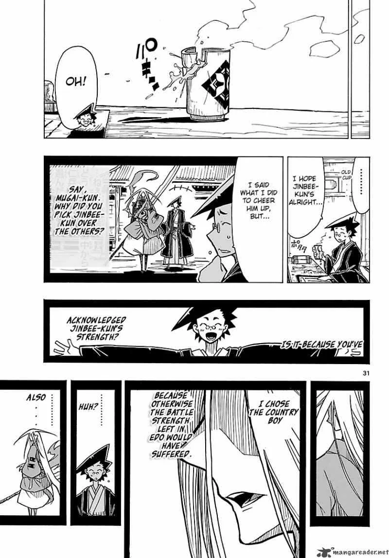 Mushibugyo Chapter 6 page 31