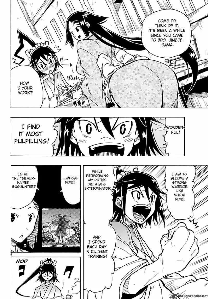 Mushibugyo Chapter 6 page 6