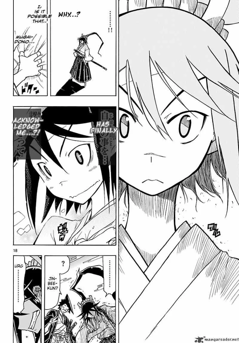Mushibugyo Chapter 6 page 18