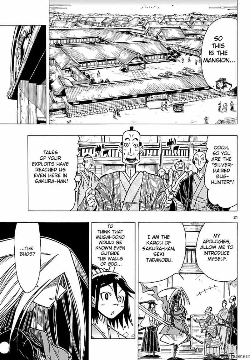 Mushibugyo Chapter 6 page 21
