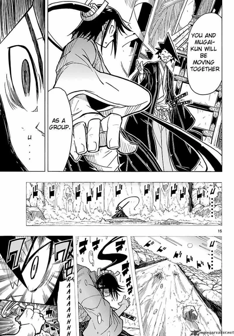 Mushibugyo Chapter 6 page 15