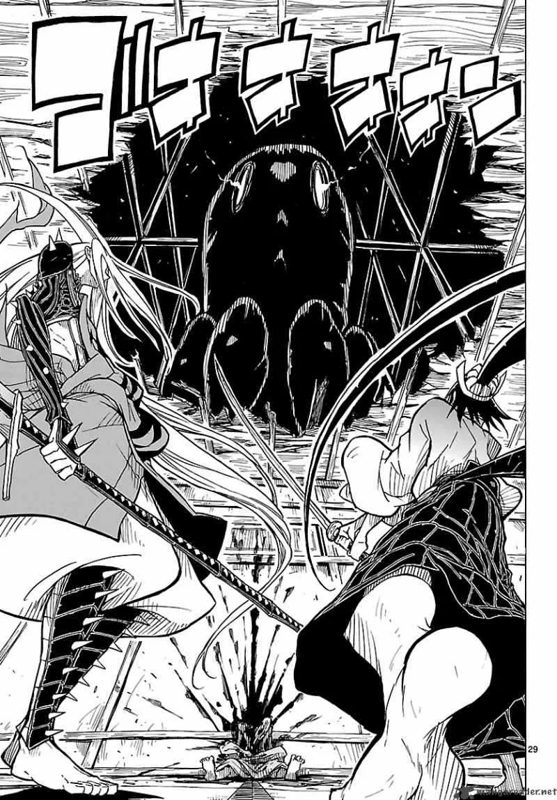 Mushibugyo Chapter 6 page 29