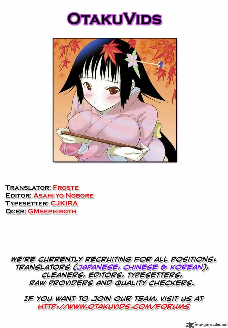 Mushibugyo Chapter 6 page 39