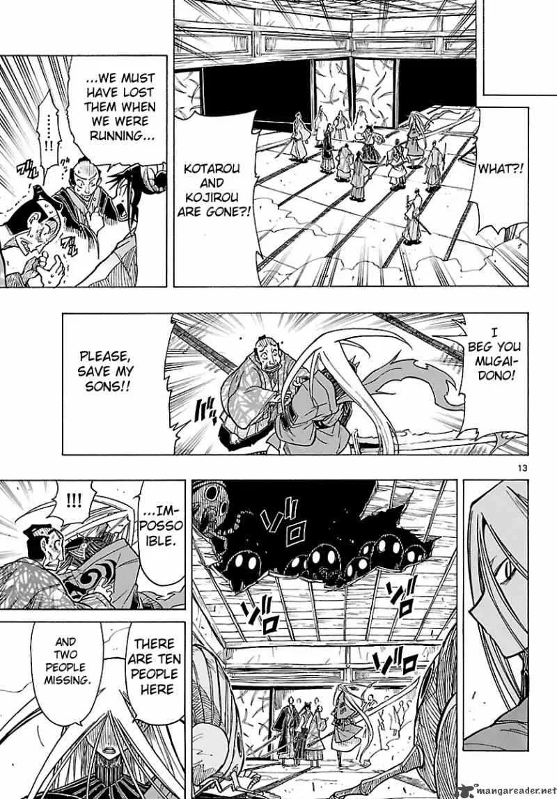 Mushibugyo Chapter 7 page 13