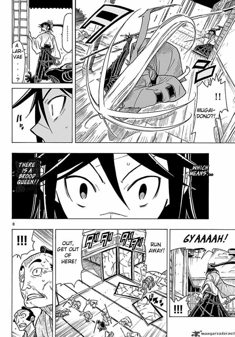 Mushibugyo Chapter 7 page 8