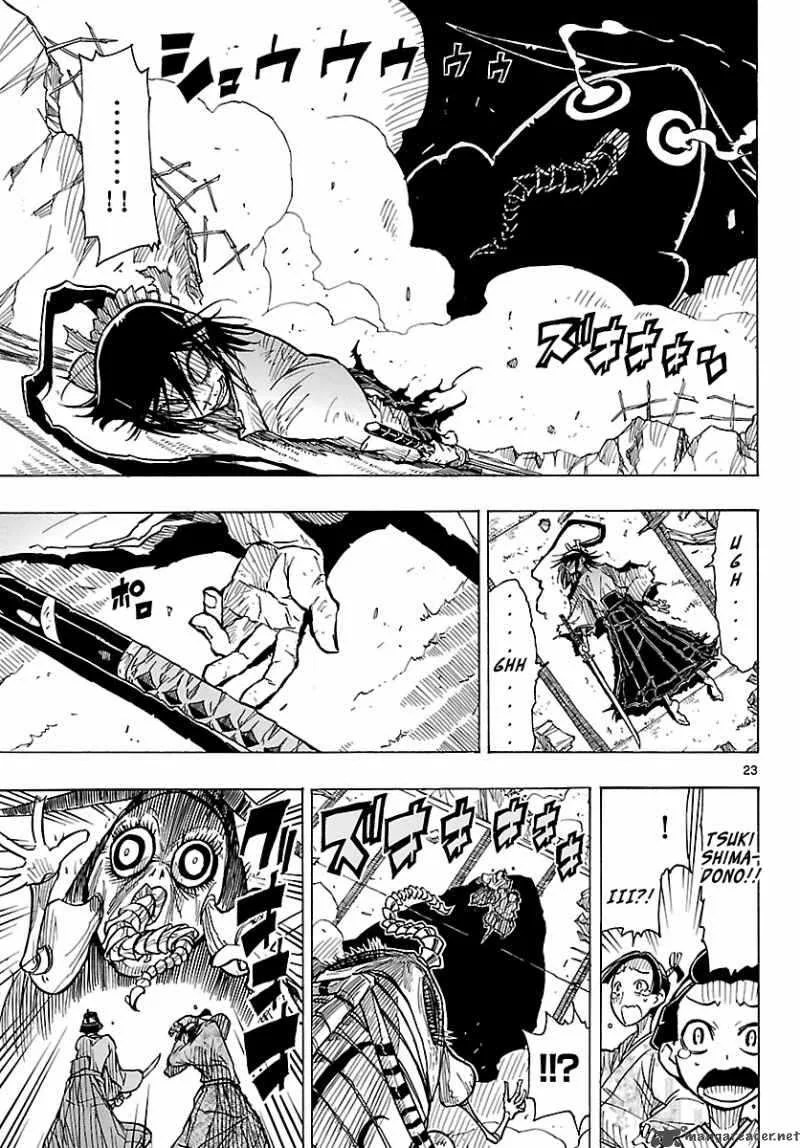 Mushibugyo Chapter 7 page 23