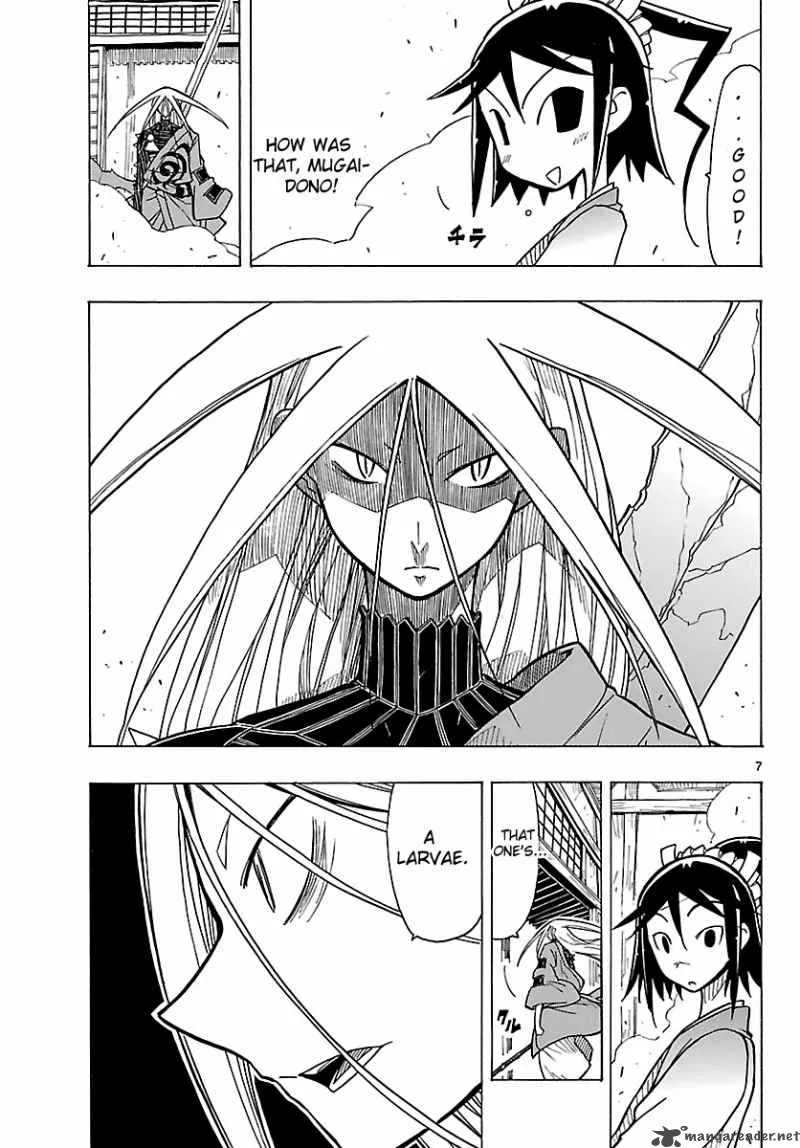 Mushibugyo Chapter 7 page 7