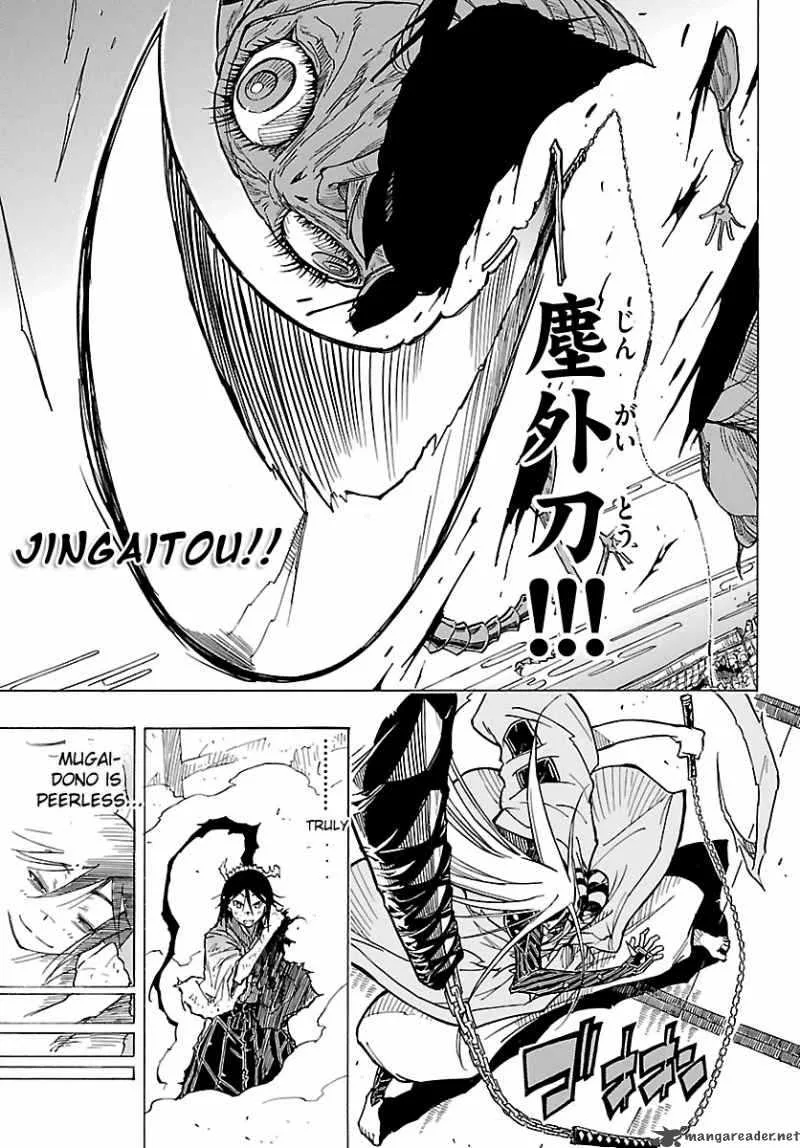 Mushibugyo Chapter 7 page 31