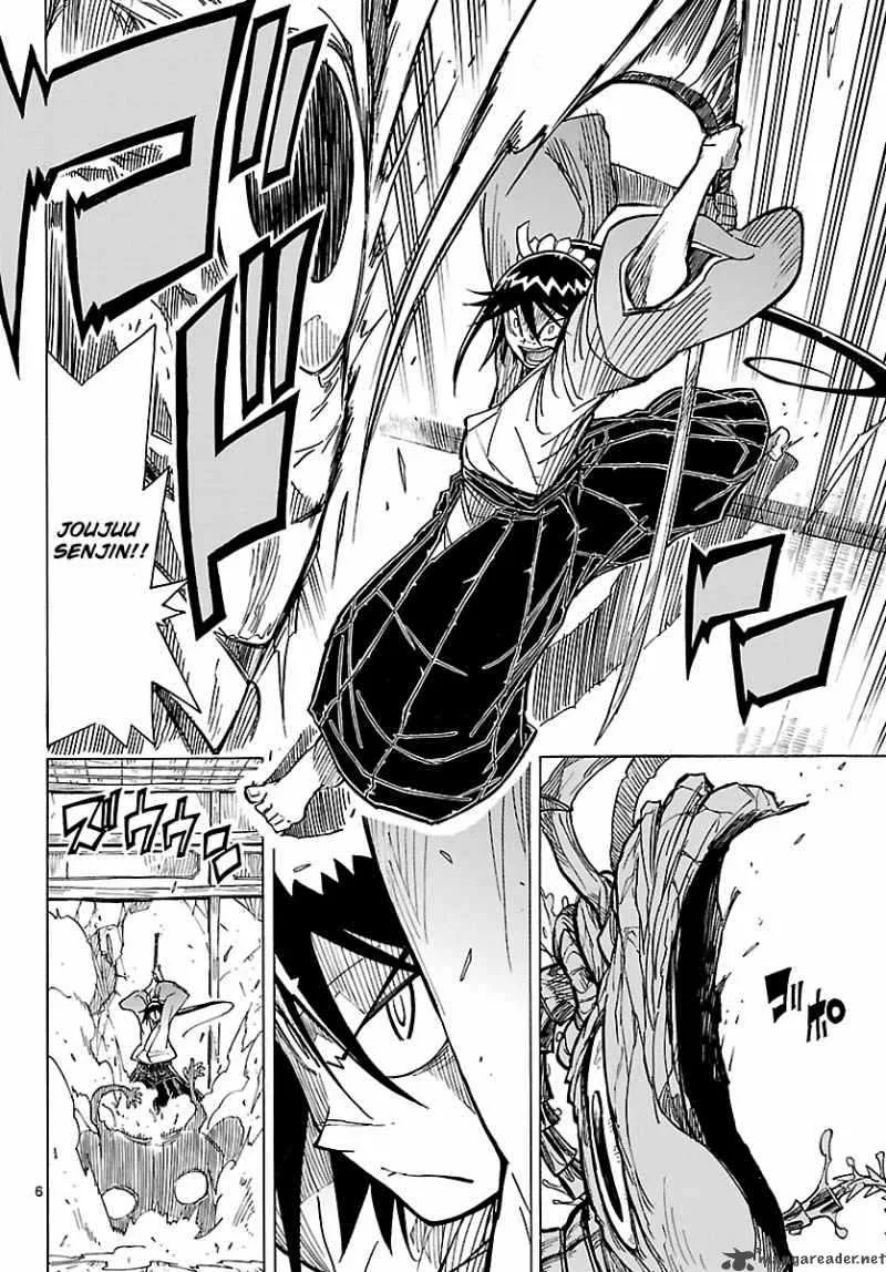 Mushibugyo Chapter 7 page 6