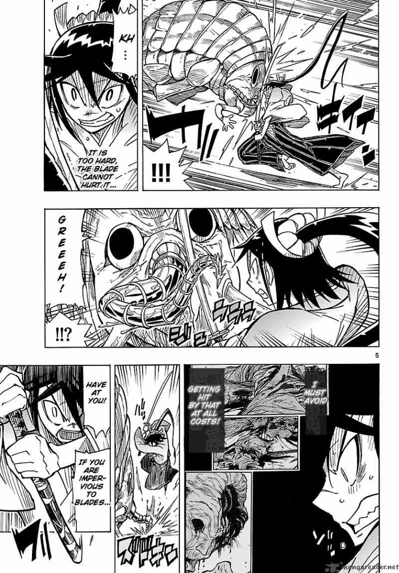 Mushibugyo Chapter 7 page 5