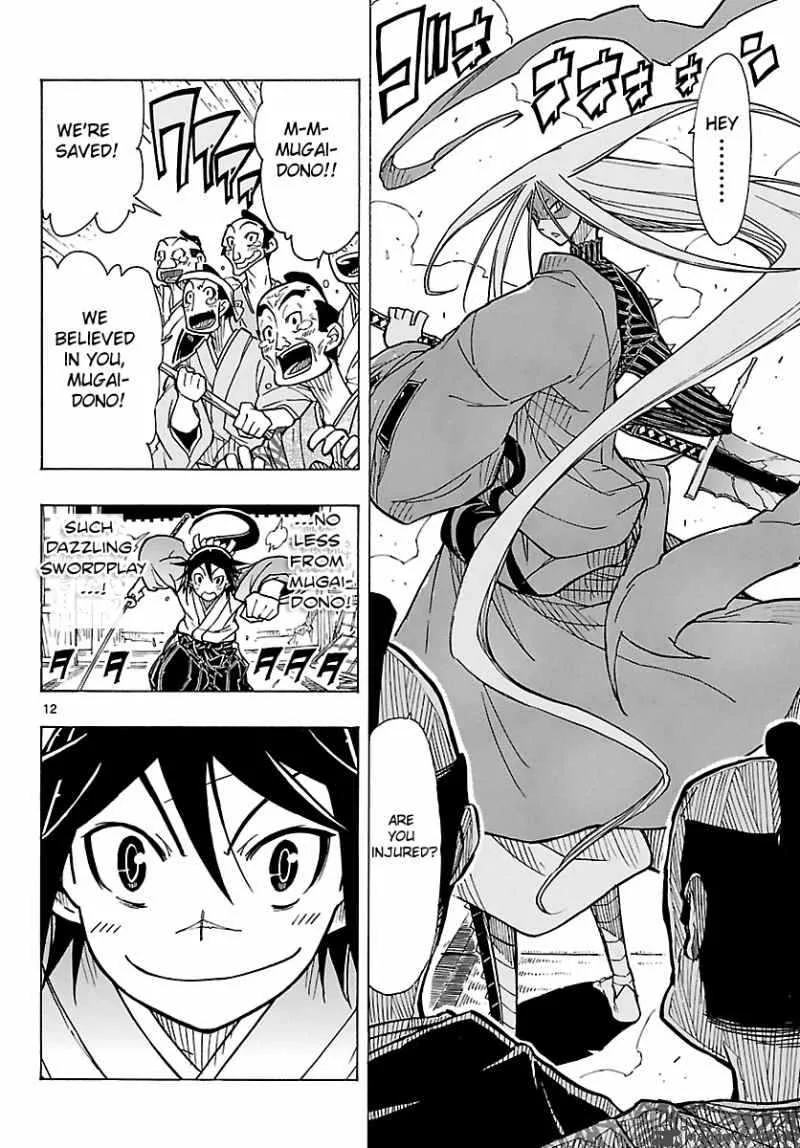 Mushibugyo Chapter 7 page 12