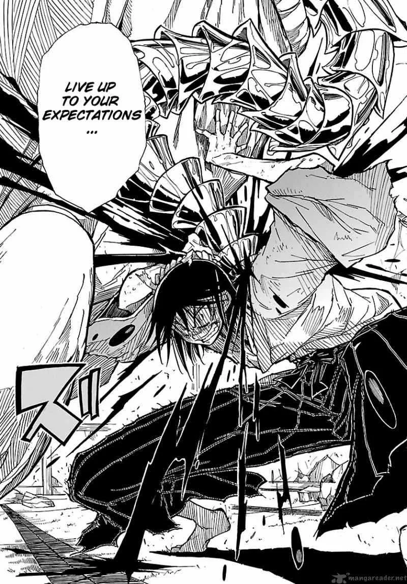 Mushibugyo Chapter 7 page 27