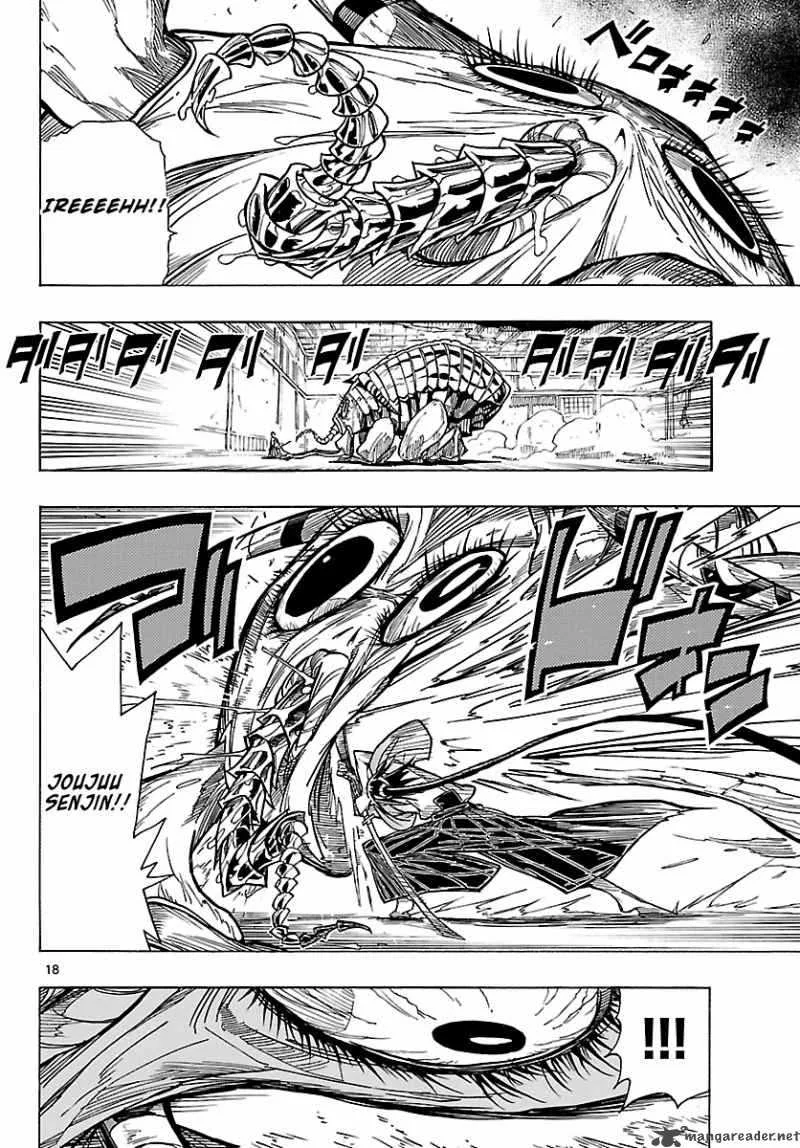 Mushibugyo Chapter 7 page 18