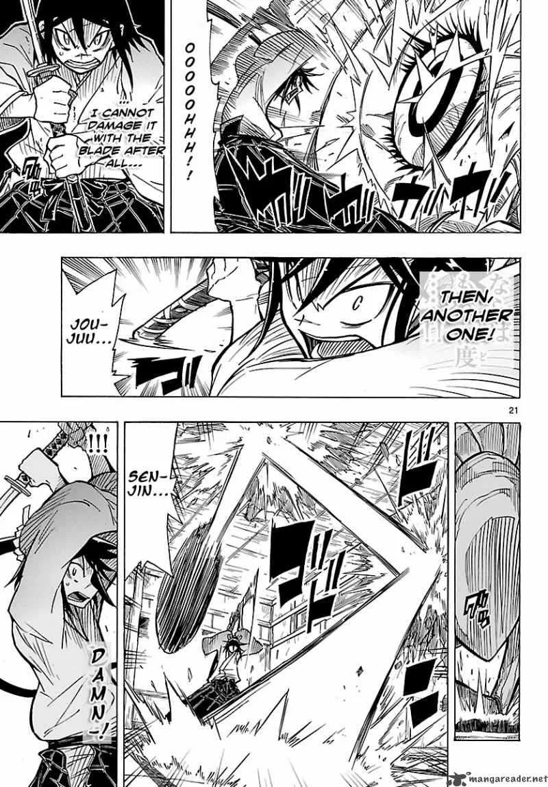 Mushibugyo Chapter 7 page 21
