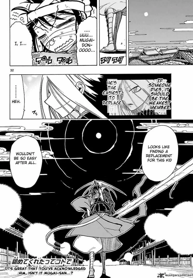 Mushibugyo Chapter 7 page 32