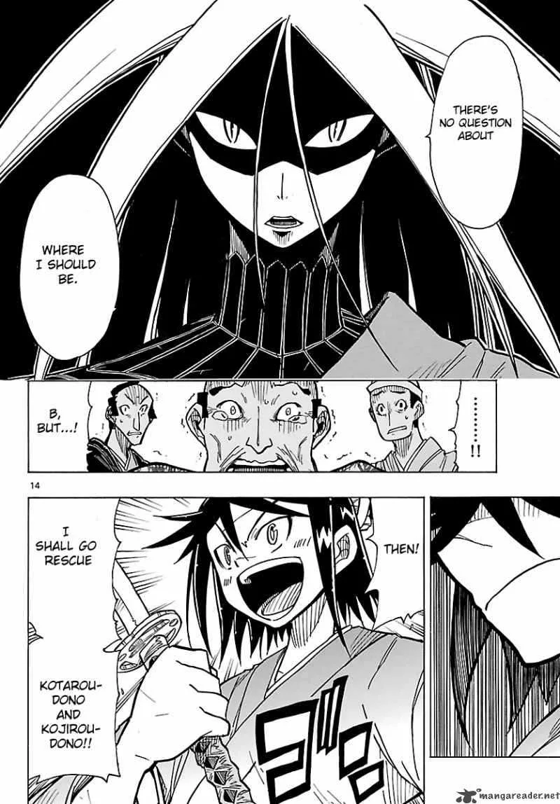 Mushibugyo Chapter 7 page 14