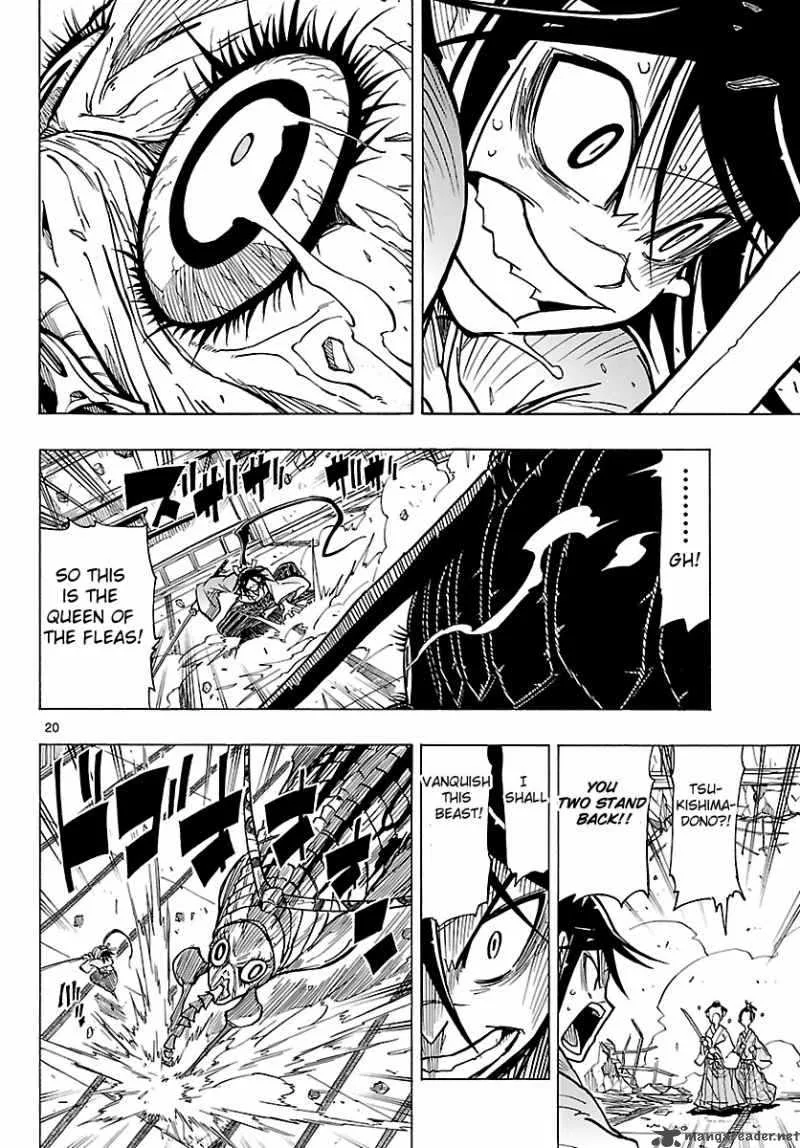 Mushibugyo Chapter 7 page 20