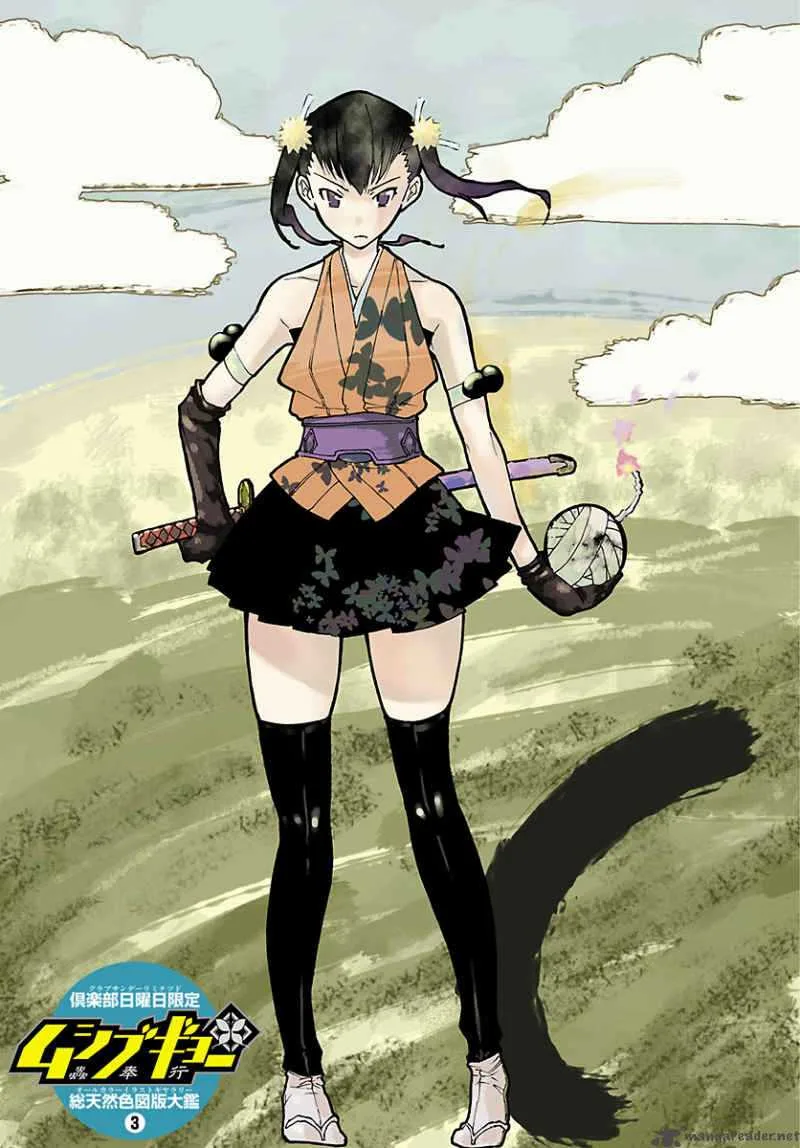 Mushibugyo Chapter 7 page 37
