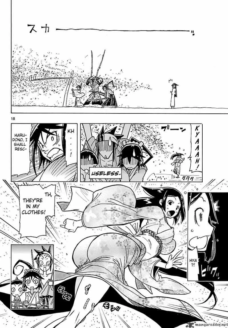 Mushibugyo Chapter 8 page 18