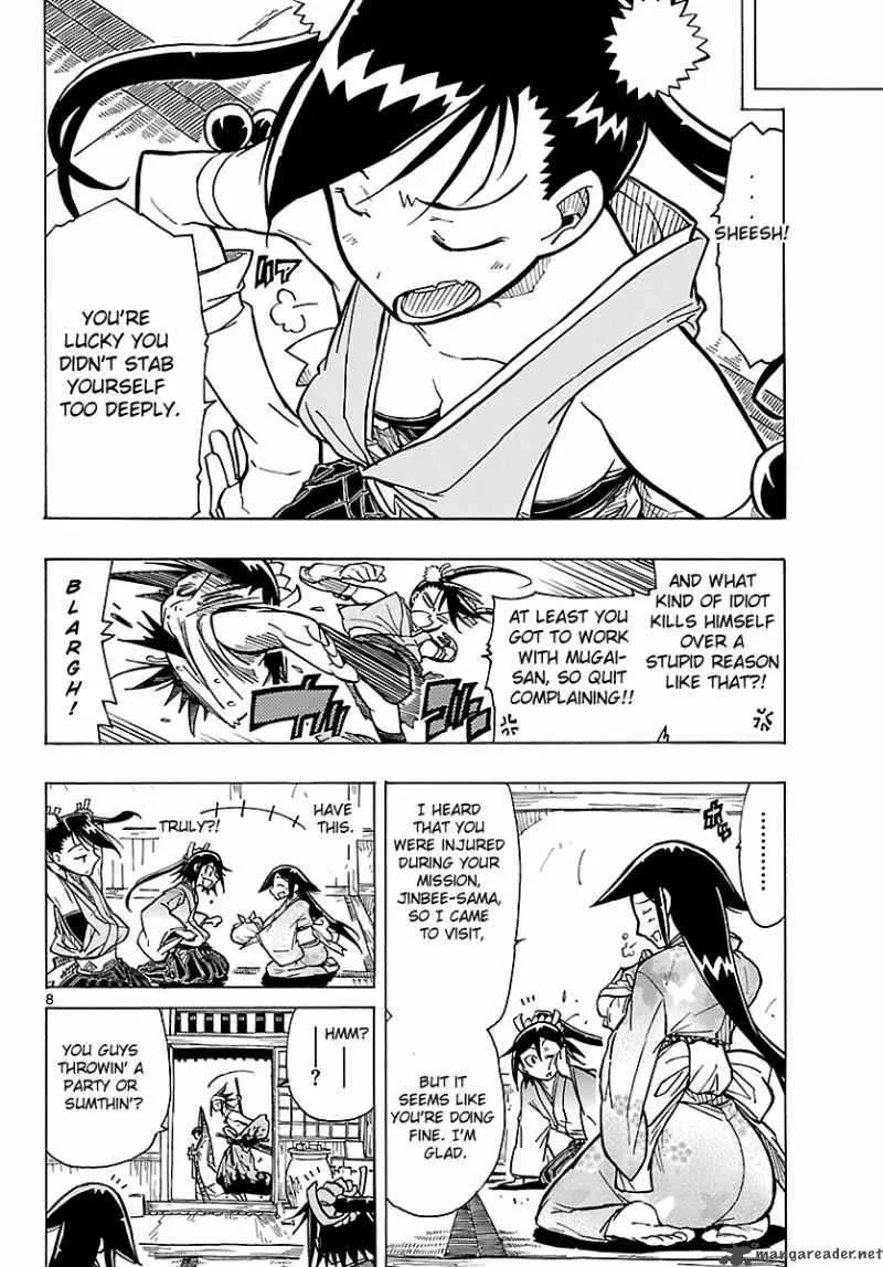 Mushibugyo Chapter 8 page 8