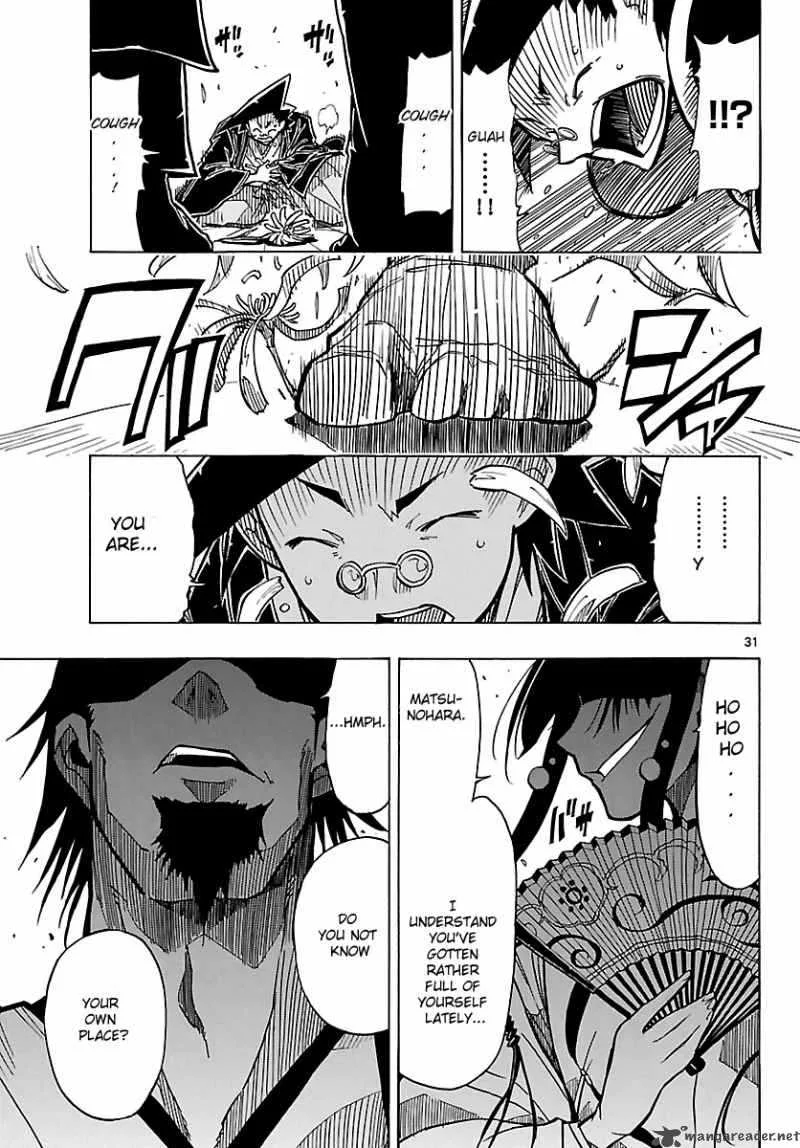 Mushibugyo Chapter 8 page 31
