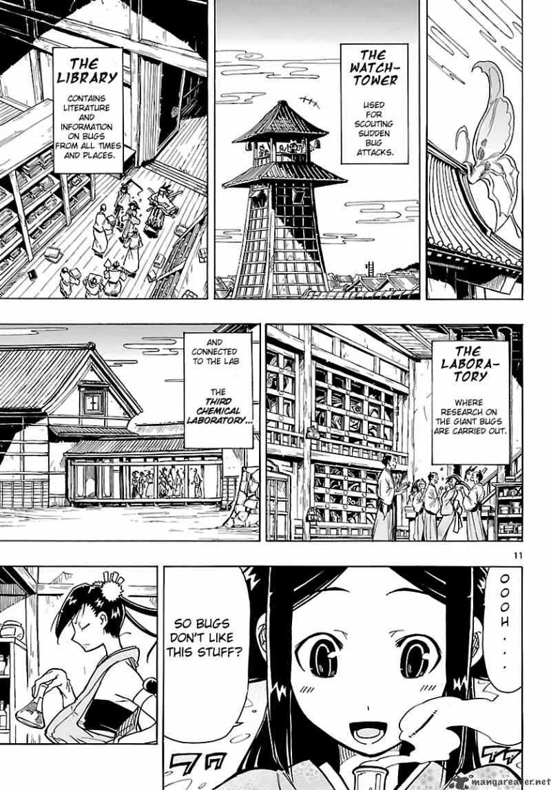 Mushibugyo Chapter 8 page 11
