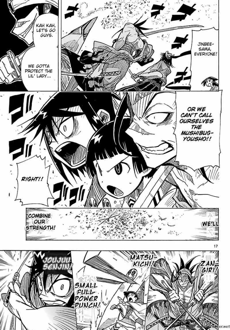 Mushibugyo Chapter 8 page 17