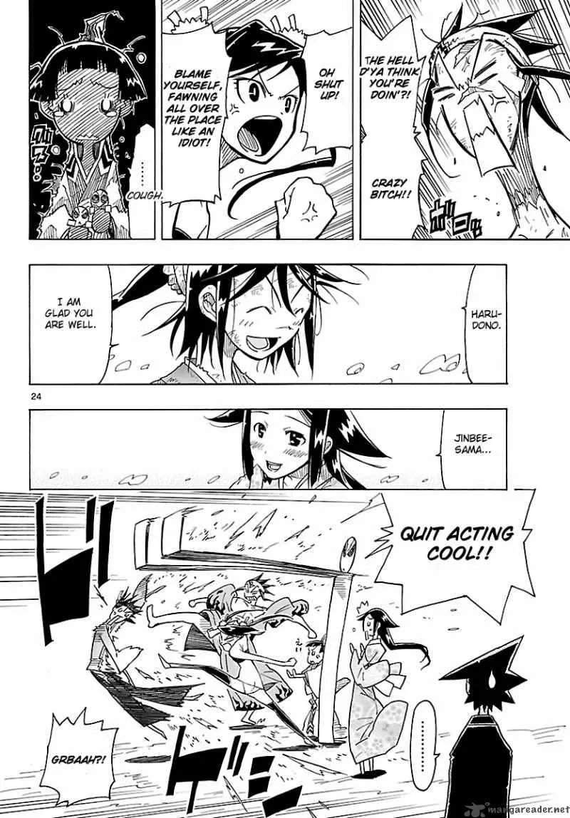 Mushibugyo Chapter 8 page 24