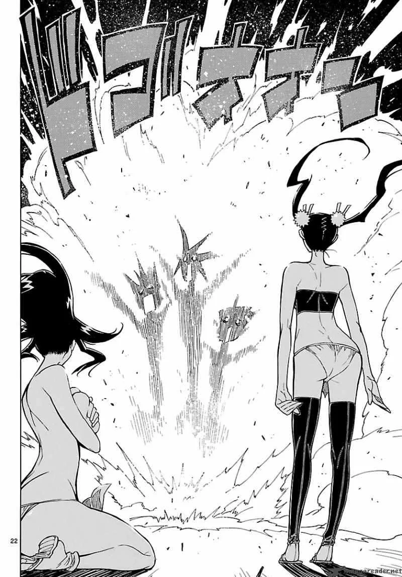 Mushibugyo Chapter 8 page 22