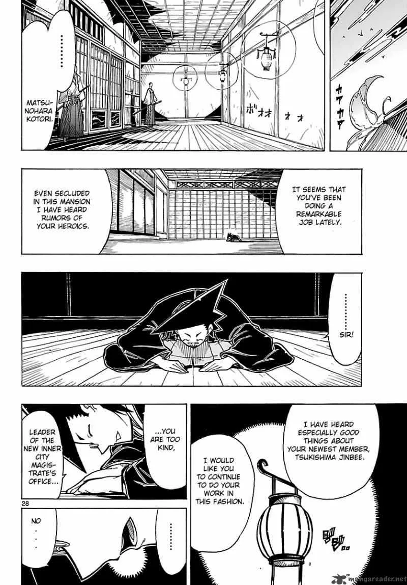 Mushibugyo Chapter 8 page 28