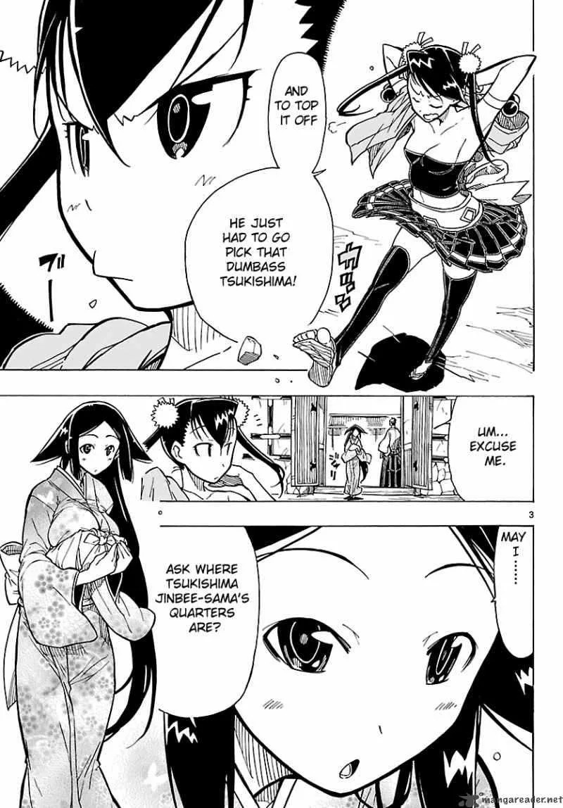 Mushibugyo Chapter 8 page 3