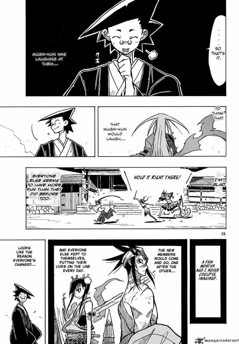 Mushibugyo Chapter 8 page 25