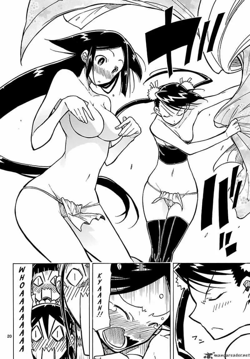 Mushibugyo Chapter 8 page 20