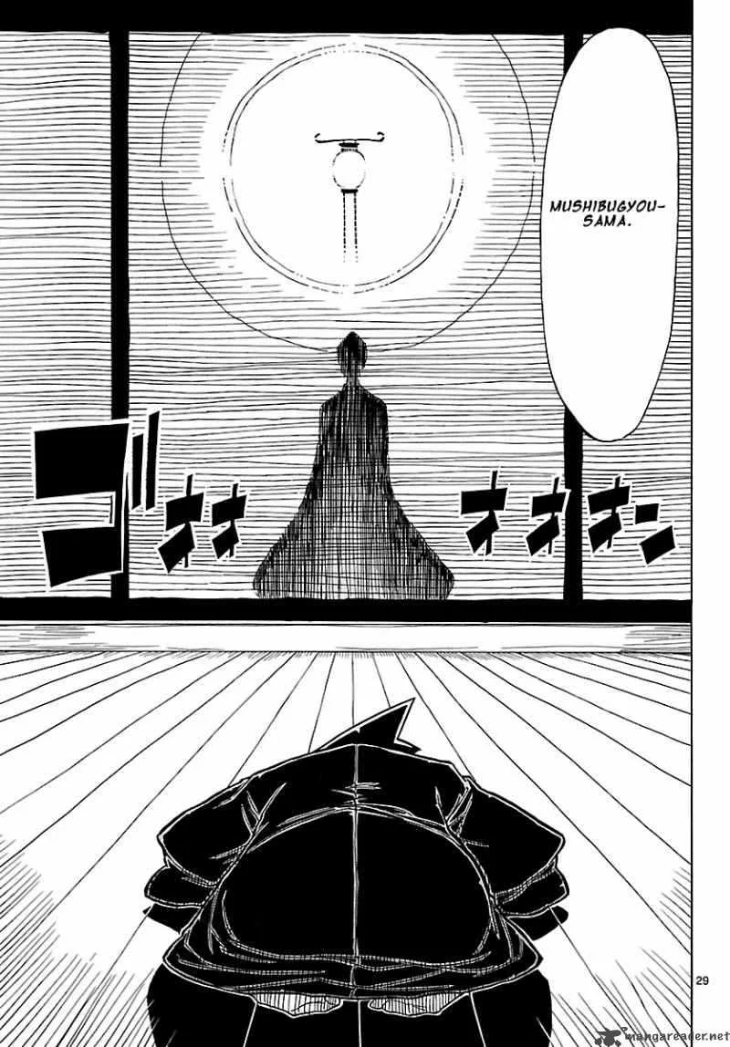 Mushibugyo Chapter 8 page 29